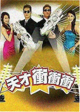 蝉的电视剧关键配角老邮差剧照