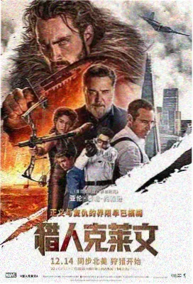 蝉的电视剧女主角苏合剧照